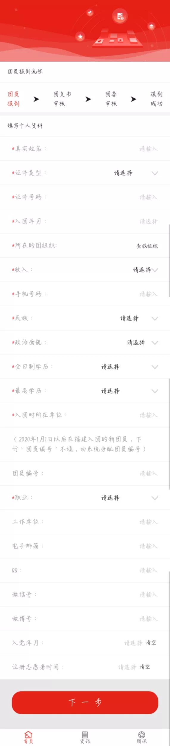 1602820702317597.jpg 4.jpg