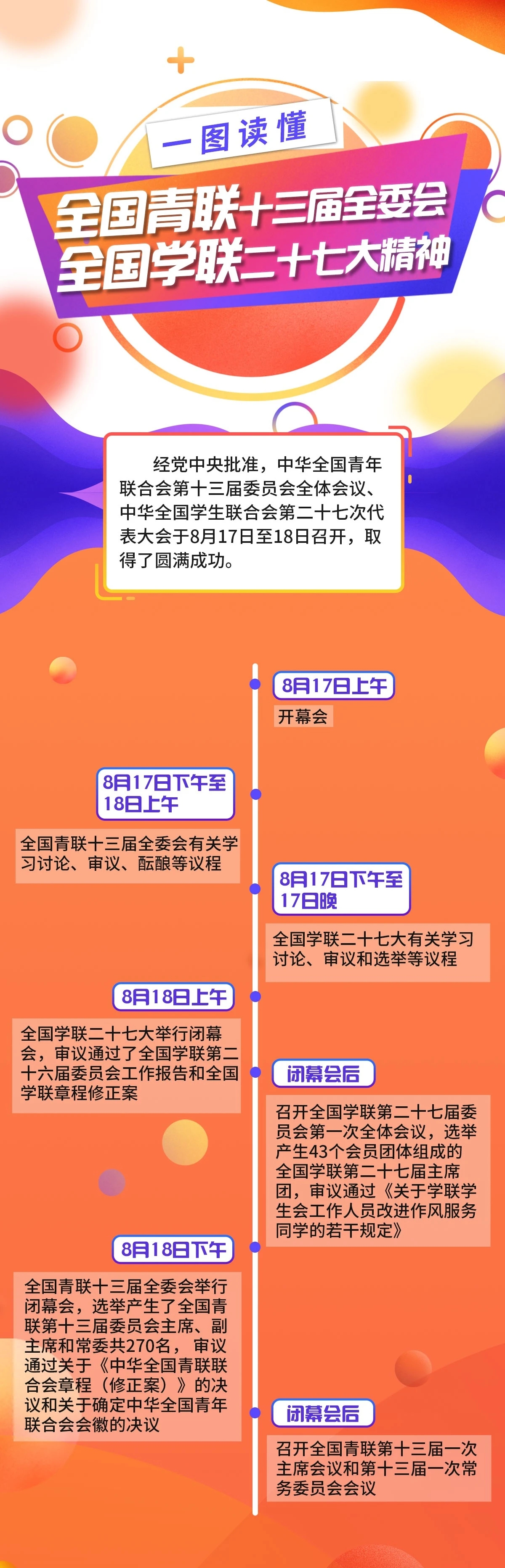 1603172935399611.jpg 1.jpg