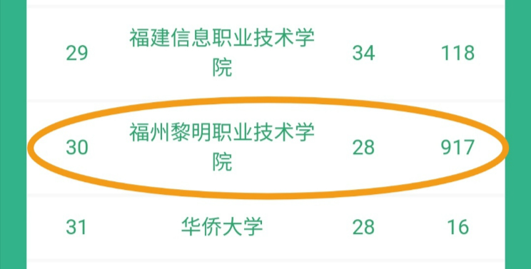 1603350441348377.jpg 2_meitu_3.jpg