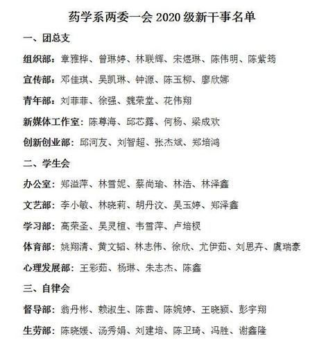 8 (复制).jpg