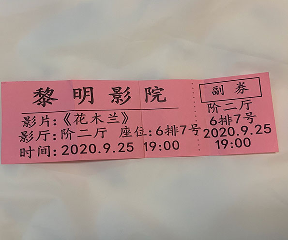1603958999524365.jpg