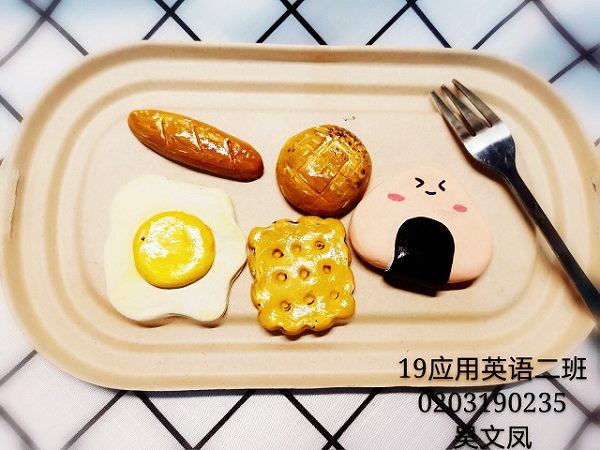 1604408482671256.jpg