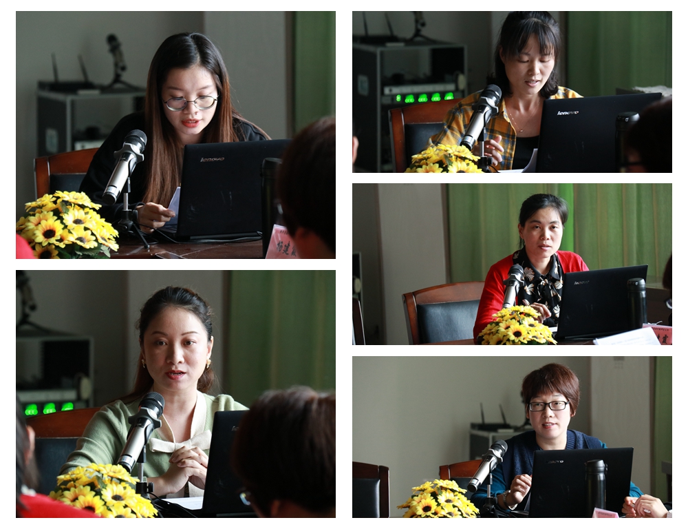 1604884296698228.jpg 发言教师2.jpg