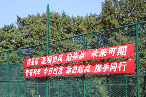 1606371068372169.png 图片7.png