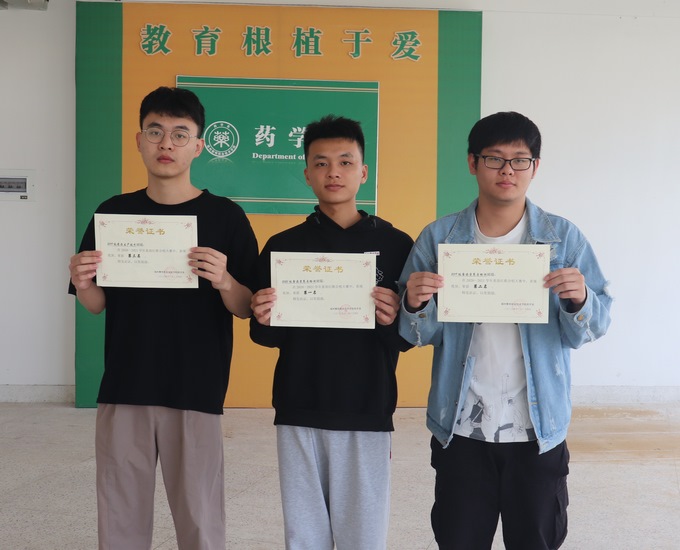 1606739553448334.jpg 5_wps图片.JPG