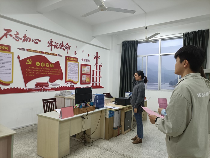 1606742377986189.jpg 4_wps图片.jpg