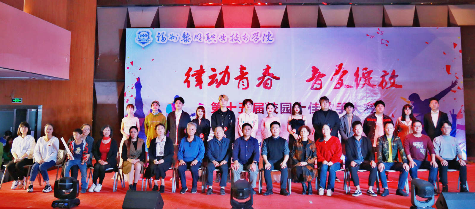 1606966307564892.jpg 合照_meitu_1.jpg